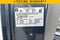 2012 Chevrolet Traverse LT w/1LT