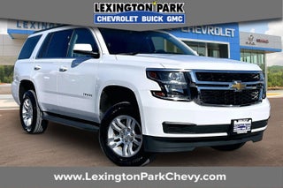 2020 Chevrolet Tahoe LT