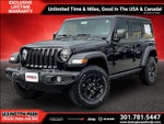 2022 Jeep Wrangler Unlimited Willys 4x4