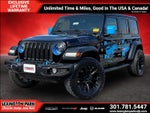 2023 Jeep Wrangler 4xe 4x4