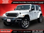 2024 Jeep Wrangler 4xe Sport S 4xe