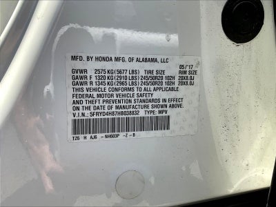 2017 Acura MDX w/Advance Package