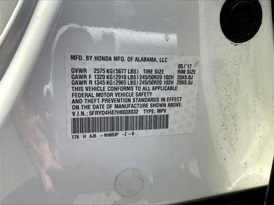 2017 Acura MDX w/Advance Package