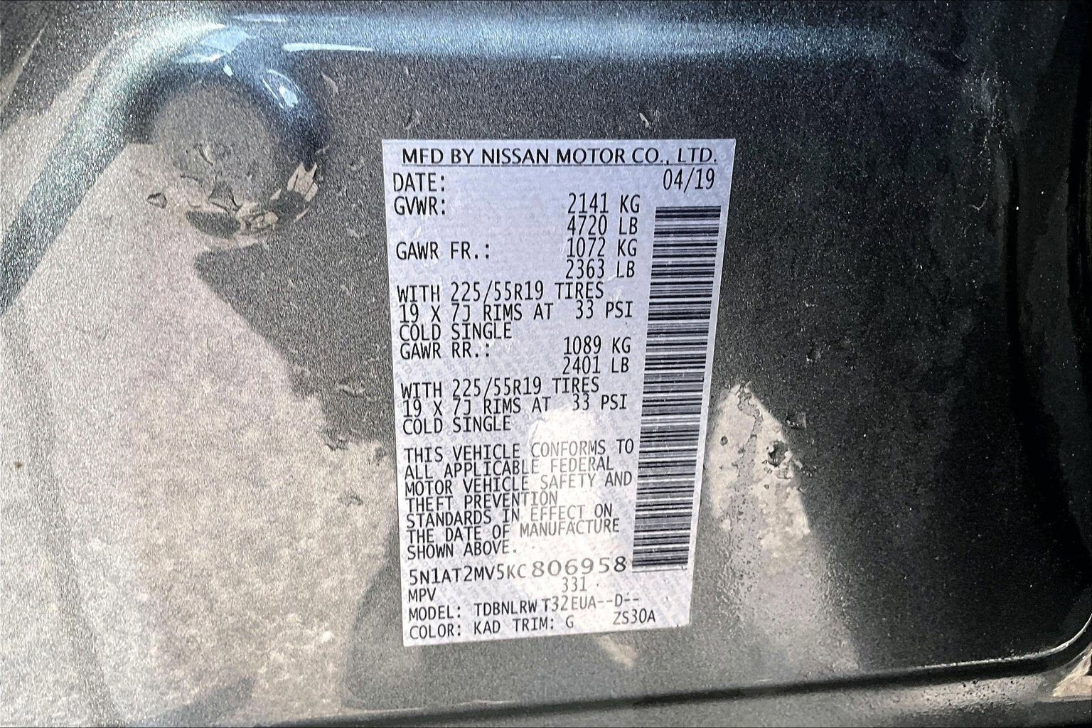 2019 Nissan Rogue SL