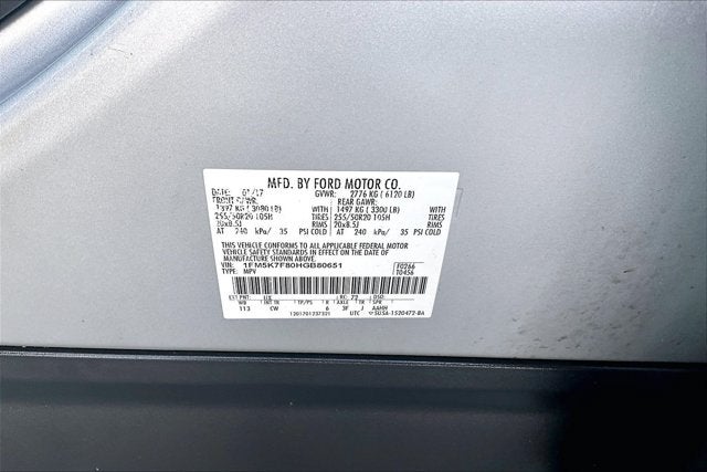 2017 Ford Explorer Limited