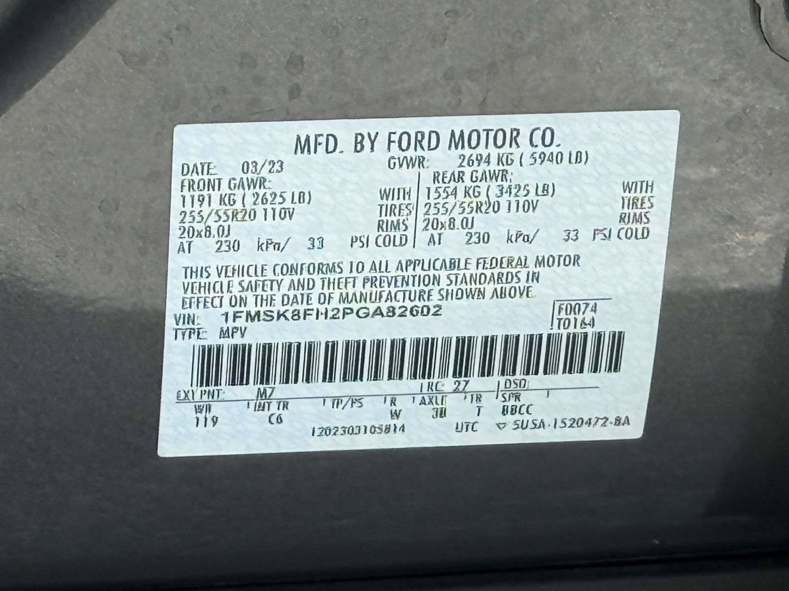 2023 Ford Explorer Limited
