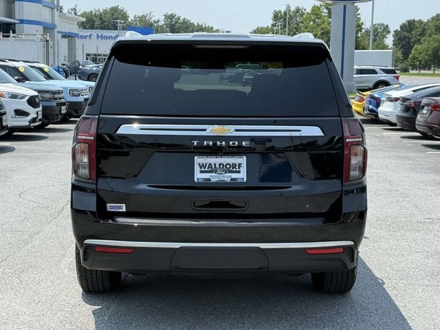 2023 Chevrolet Tahoe LS