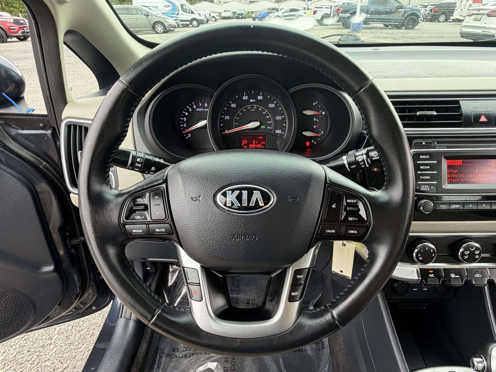 2016 Kia Rio EX