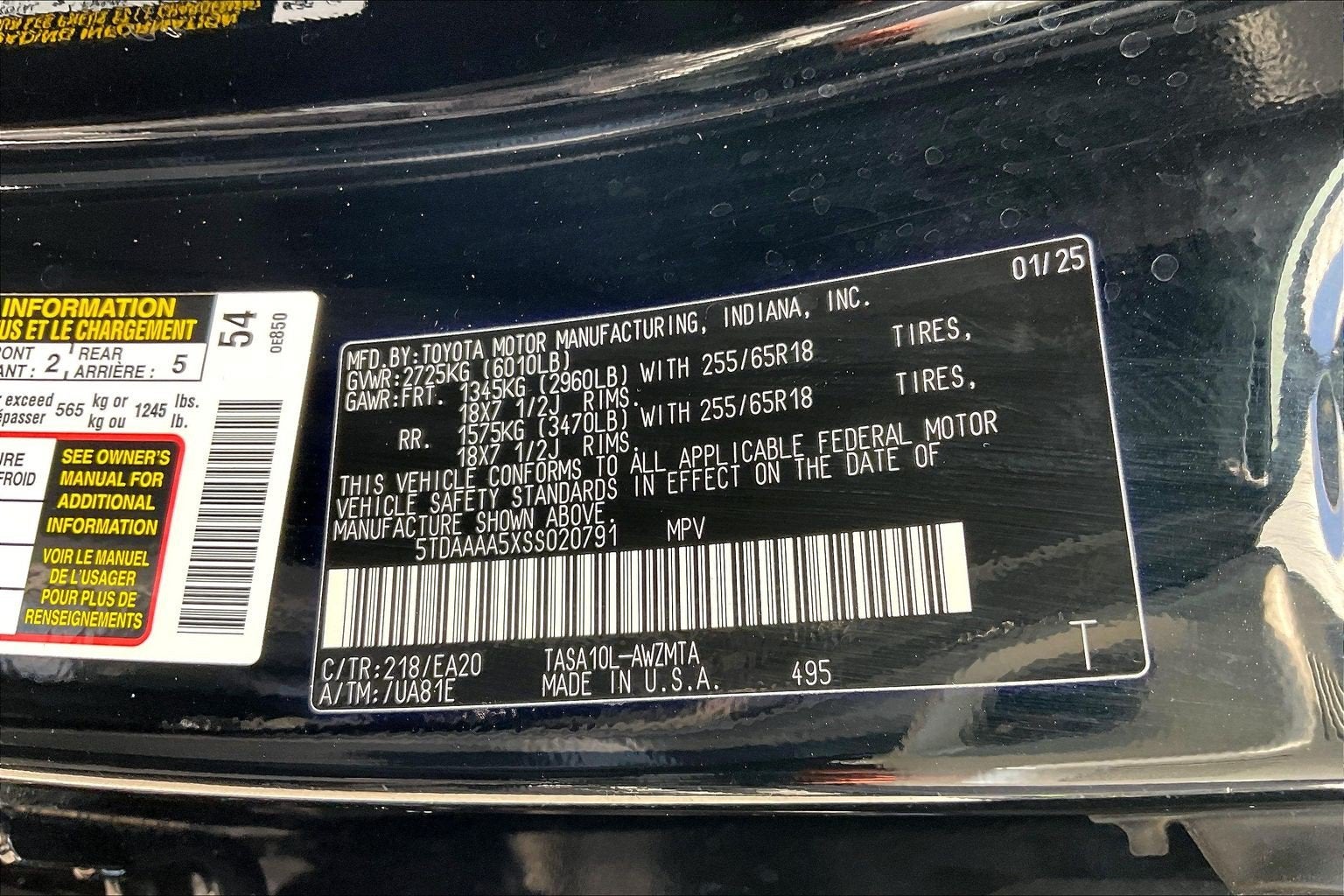 2025 Toyota Grand Highlander XLE