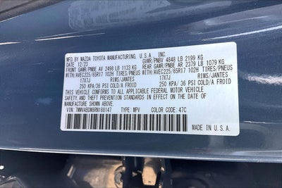 2024 Mazda Mazda CX-50 2.5 S Premium Package