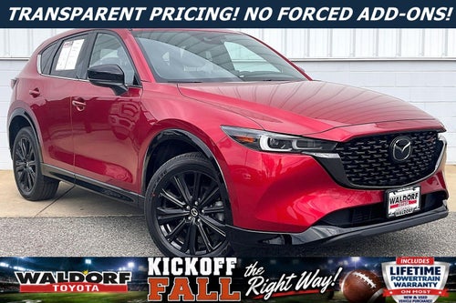 2023 Mazda Mazda CX-5 2.5 Turbo