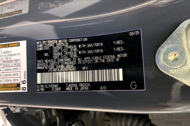 2025 Toyota Land Cruiser Base