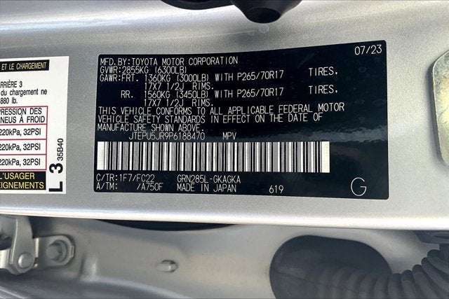 2023 Toyota 4RUNNER TRD Off Road