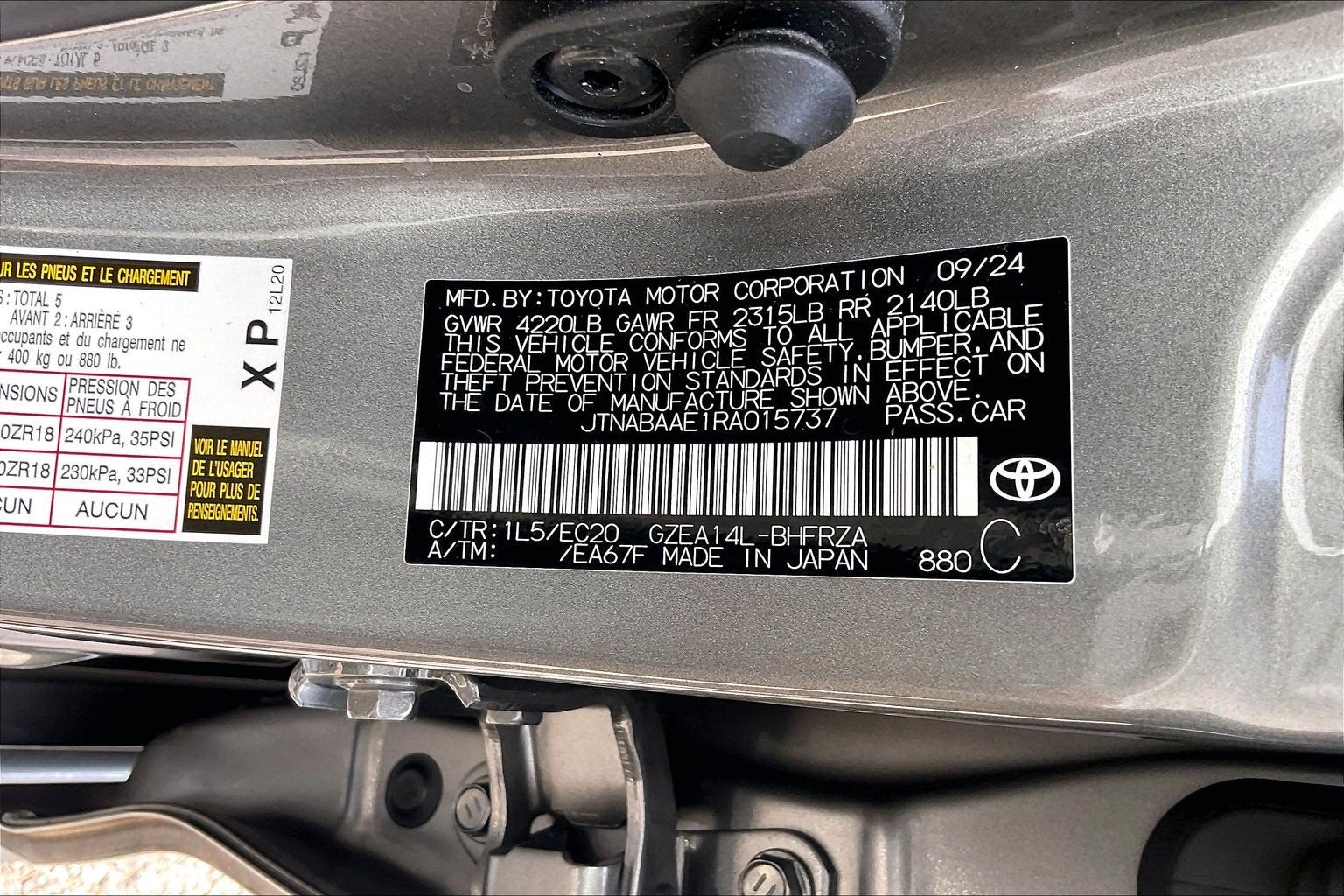 2024 Toyota GR Corolla Premium