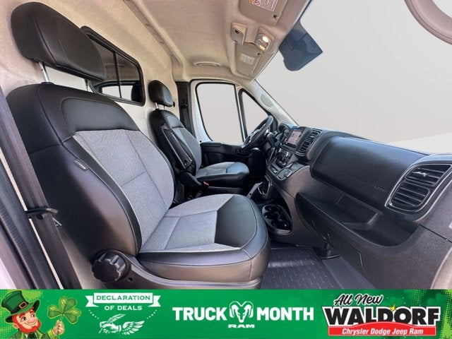2024 RAM ProMaster 2500 Tradesman