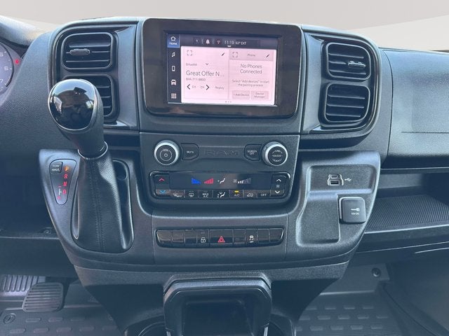 2024 RAM ProMaster 2500 Tradesman