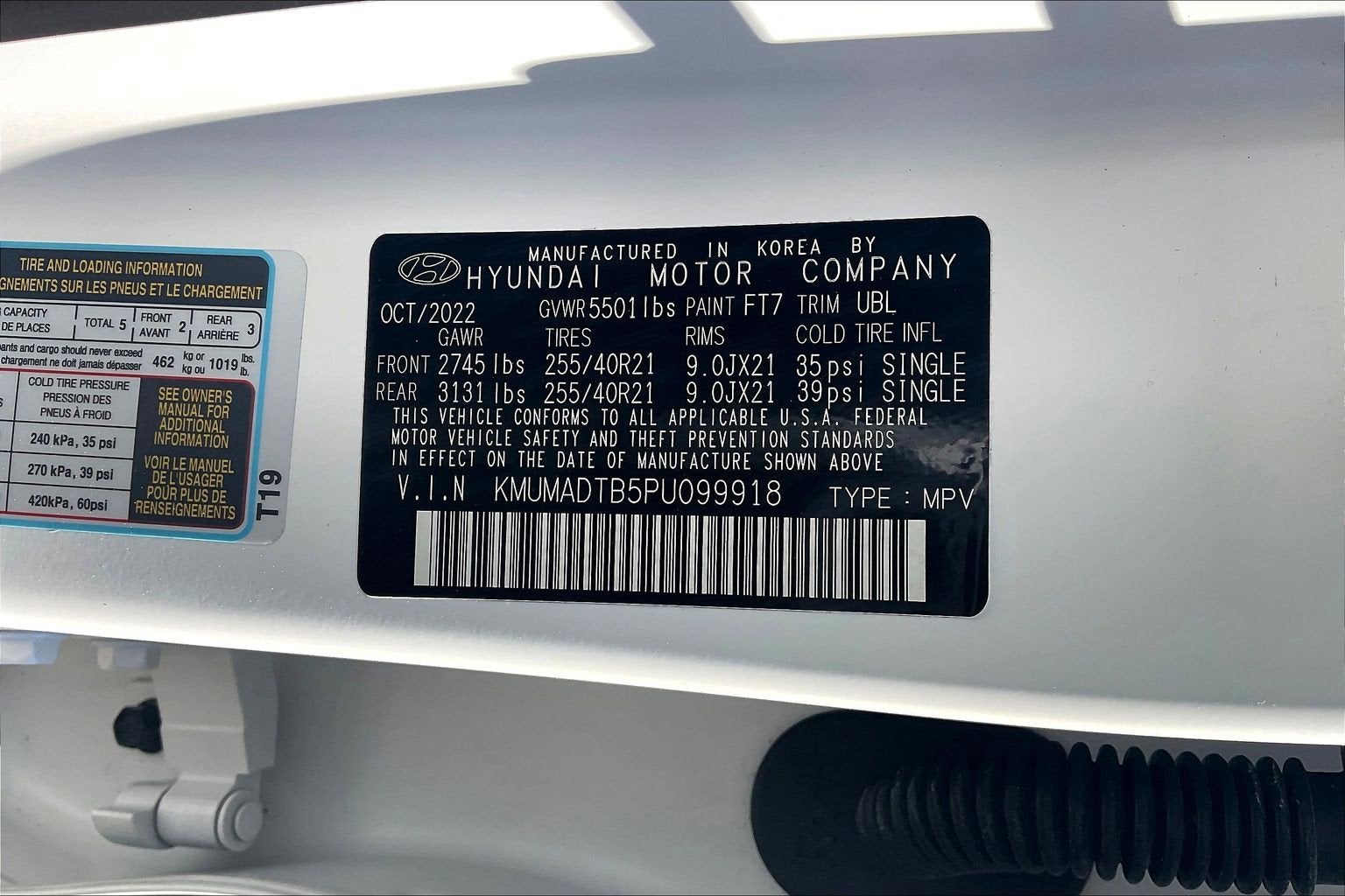 2023 Genesis GV70 2.5T