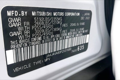 2023 Mitsubishi Outlander SEL