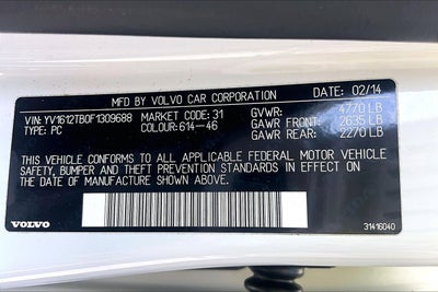 2015 Volvo S60 T5 Premier