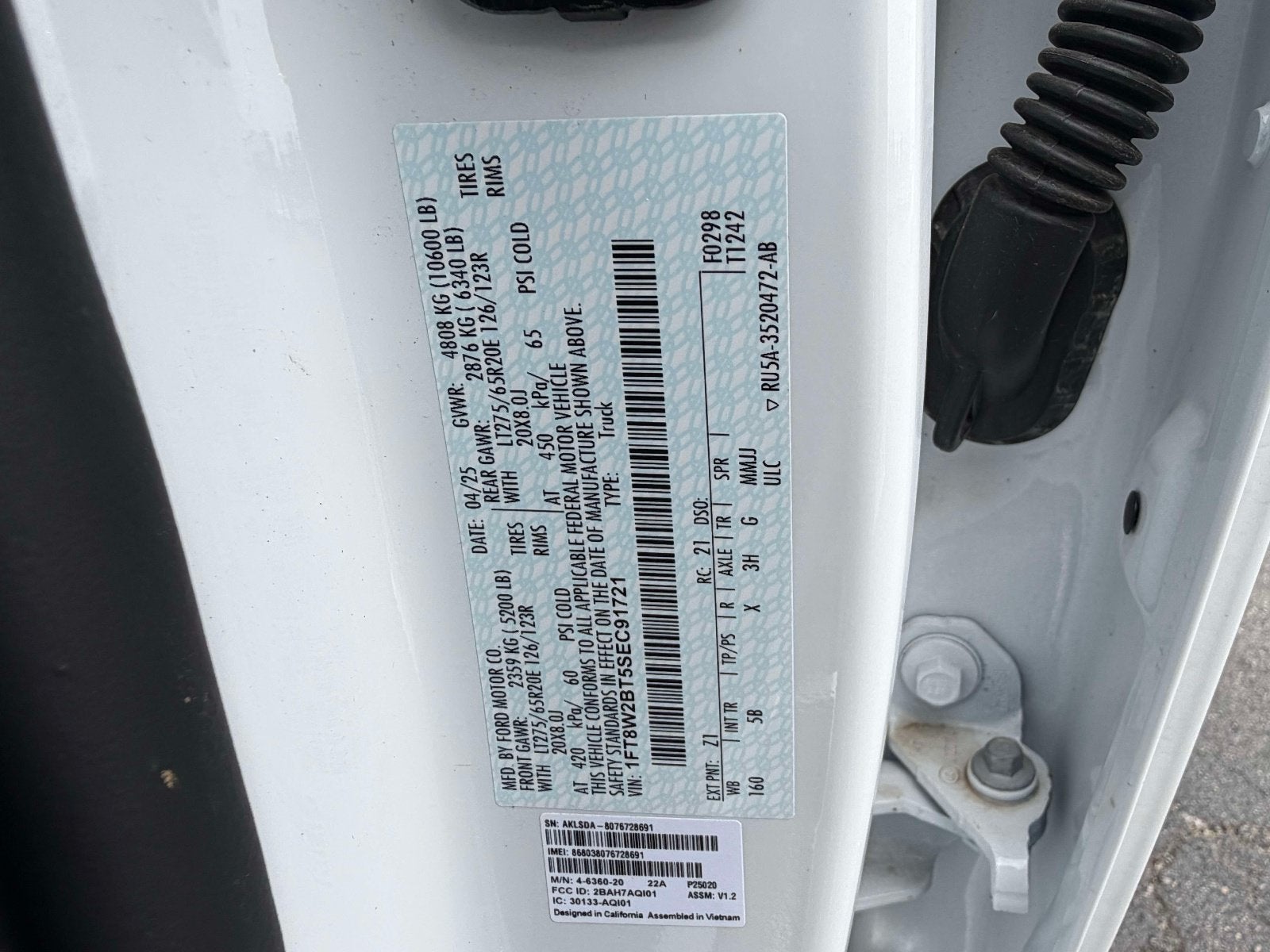 2025 Ford Super Duty F-250 SRW XL