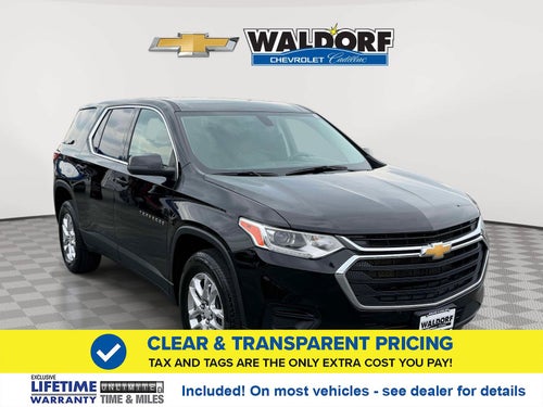 2021 Chevrolet Traverse LS