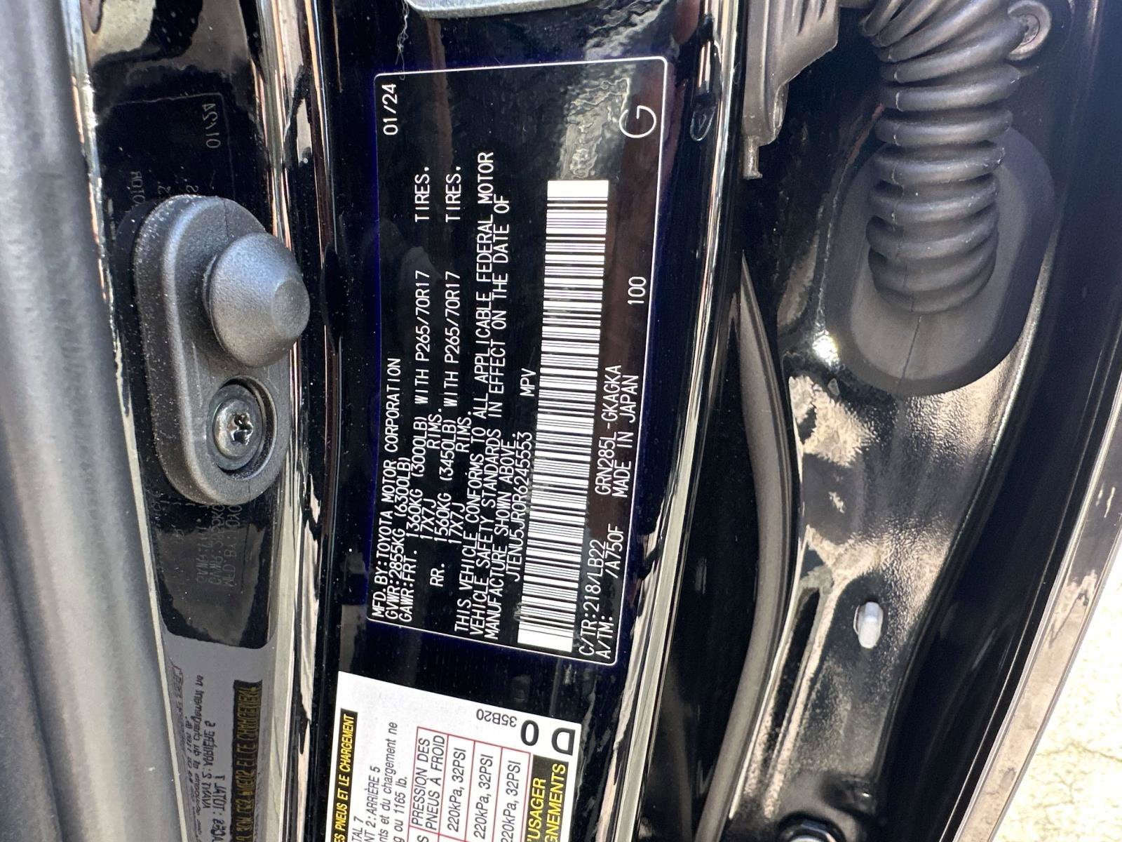 2024 Toyota 4Runner SR5 Premium