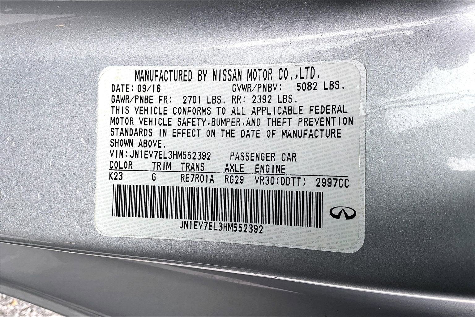 2017 INFINITI Q60 3.0t Premium