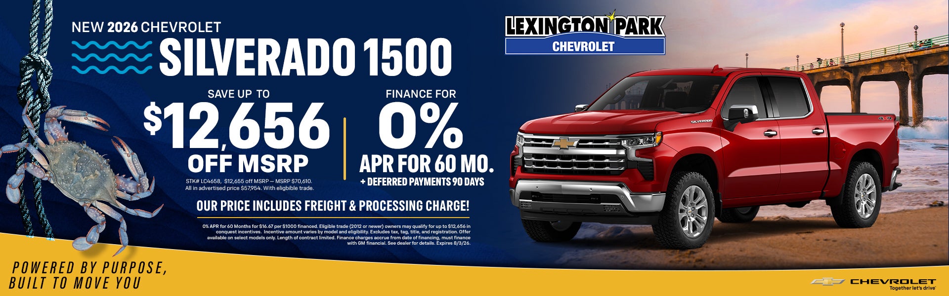 Silverado July Offer